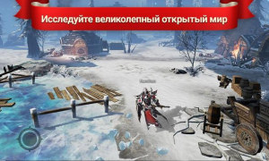 Baixar Lineage 2: Revolution Jogos de papéis para Android captura de tela 5