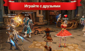 Baixar Lineage 2: Revolution Jogos de papéis para Android captura de tela 6