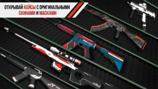 Baixar Standoff Multiplayer Jogos de ação para Android captura de tela 2