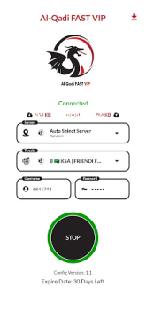 Baixar Al Qadi fast vip Ferramentas para Android captura de tela 2