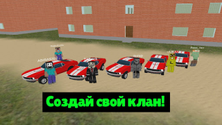 Baixar СИМУЛЯТОР ДОНБАССА Jogos de ação para Android captura de tela 2