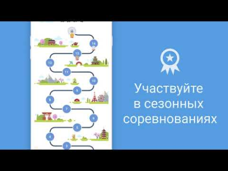 Baixar Sudoku.com - Jogo de sudoku Quebra-cabeças para Android captura de tela 8