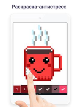Baixar Pixel Art - Pintar por Números Quebra-cabeças para Android captura de tela 7