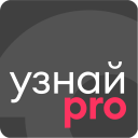 Baixar  УзнайPro Самокат