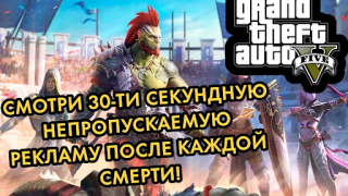 Baixar ПОБЕГ ОТ ЛИЗОГУБА Aventura para Android captura de tela 5