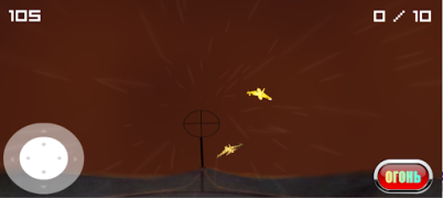 Baixar ВОЗДУШНЫЙ БОЙ Jogos de ação para Android captura de tela 5