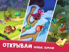 Baixar Tribe Dash - Time management Simuladores para Android captura de tela 2