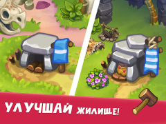 Baixar Tribe Dash - Time management Simuladores para Android captura de tela 3