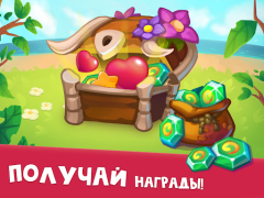 Baixar Tribe Dash - Time management Simuladores para Android captura de tela 5