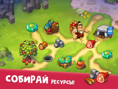 Baixar Tribe Dash - Time management Simuladores para Android captura de tela 6