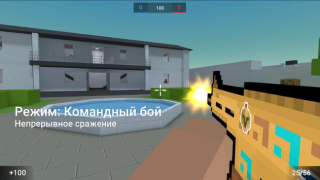 Baixar Block Strike - Jogo online Jogos de ação para Android captura de tela 4