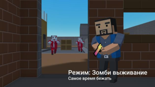 Baixar Block Strike - Jogo online Jogos de ação para Android captura de tela 5