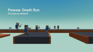 Baixar Block Strike - Jogo online Jogos de ação para Android captura de tela 6