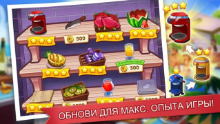 Baixar Delírio Culinário-Jogo de Chef Arcade para Android captura de tela 5