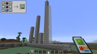 Baixar Building Gadgets Mod Minecraft Entretenimento para Android captura de tela 2