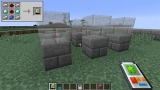Baixar Building Gadgets Mod Minecraft Entretenimento para Android captura de tela 4