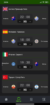Baixar Betera Esporte para Android captura de tela 2