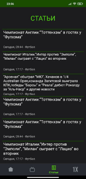 Baixar Betera Esporte para Android captura de tela 3
