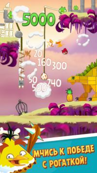 Baixar Angry Birds Classic Arcade para Android captura de tela 2