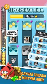 Baixar Angry Birds Classic Arcade para Android captura de tela 3