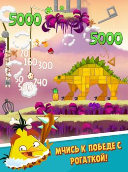 Baixar Angry Birds Classic Arcade para Android captura de tela 7