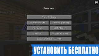 Baixar Mod de Edição Java Minecraft Entretenimento para Android captura de tela 5