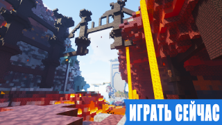 Baixar Shaders RTX para Minecraft PE Personalização para Android captura de tela 2