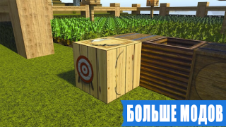 Baixar Shaders RTX para Minecraft PE Personalização para Android captura de tela 4