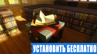 Baixar Shaders RTX para Minecraft PE Personalização para Android captura de tela 5