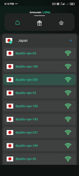 Baixar Japan VPN Proxy - VPN Master Emprego para Android captura de tela 2
