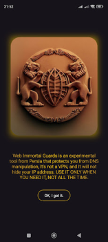 Baixar Web Immortal Guards Ferramentas para Android captura de tela 2
