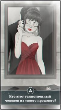 Baixar Jogos de Amor: Amnésia Simuladores para Android captura de tela 3