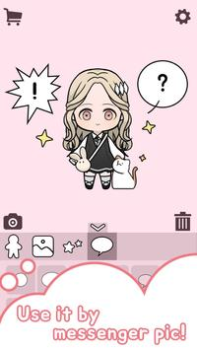 Baixar Unnie doll Casual para Android captura de tela 3