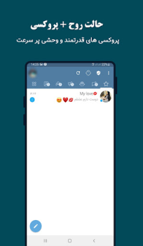 Baixar eitagram - antifilter Social para Android captura de tela 3