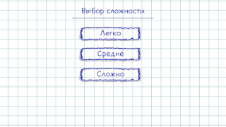 Baixar Морской Бой: Торпедная Атака Jogos de ação para Android captura de tela 4