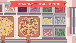 Baixar Good Pizza, Great Pizza Casual para Android captura de tela 2