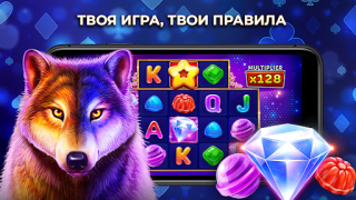 Baixar Casino X e Bet com retirada Cassino para Android captura de tela 3