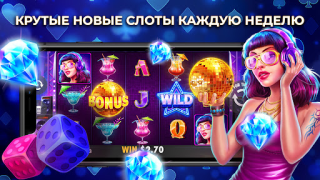 Baixar Casino X e Bet com retirada Cassino para Android captura de tela 5