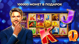 Baixar Casino X e Bet com retirada Cassino para Android captura de tela 6