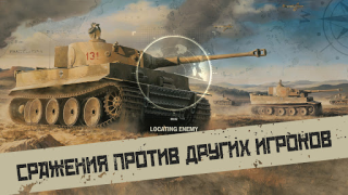 Baixar KARDS - jogo de cartas guerra Jogos de tabuleiro para Android captura de tela 2