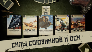 Baixar KARDS - jogo de cartas guerra Jogos de tabuleiro para Android captura de tela 7