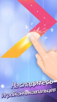 Baixar Плитки фортепиано 2 Arcade para Android captura de tela 4