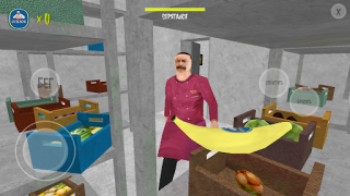 Baixar OGUZOK HORROR Jogos de ação para Android captura de tela 3