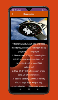 Baixar Hoco Smart watch Y2 guide Ferramentas para Android captura de tela 3
