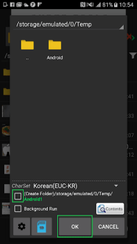 Baixar 7zipper Ferramentas para Android captura de tela 7