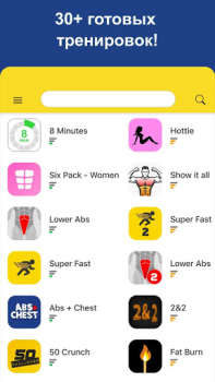 Baixar Plano de treino Abs Saúde e Bem-estar para Android captura de tela 4