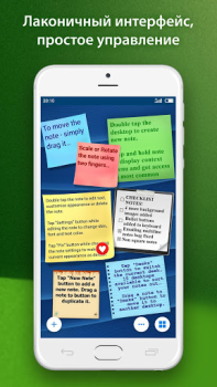 Baixar abcNotes Emprego para Android captura de tela 2