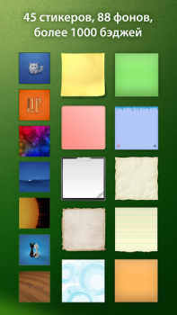 Baixar abcNotes Emprego para Android captura de tela 4
