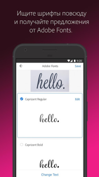 Baixar Adobe Capture: Item para Ps,Ai Arte e design para Android captura de tela 3