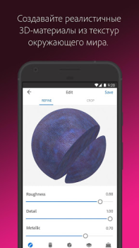 Baixar Adobe Capture: Item para Ps,Ai Arte e design para Android captura de tela 6